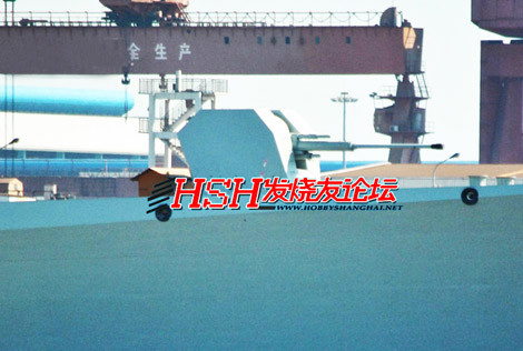 Pháo hạm 130mm trên tàu Type 052D.