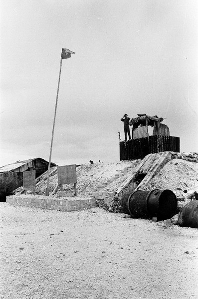 Một vọng gác trên đảo.