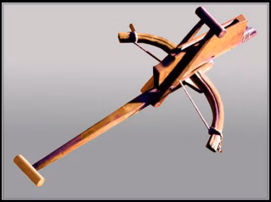 Theo các giai thoại của Trung Quốc, cha đẻ của loại nỏ này là Gia Cát Lượng. Đó là lý do khiến nỏ liên hoàn còn được gọi là nỏ Gia Cát hay Gia Cát nỗ, được biết đến rộng rãi ở phương Tây qua cách phiên âm là Chu Ko nu.