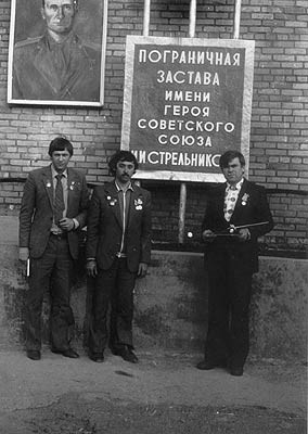 1978, các cựu binh Xô viết của cuộc chiến tranh biên giới 1969 hội ngộ.