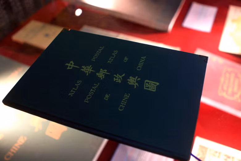  Các ấn phẩm dư địa chí của Trung Quốc từ đầu thế kỷ 20 trở về trước đều khẳng định cực Nam của lãnh thổ Trung Quốc không vượt quá đảo Hải Nam. 