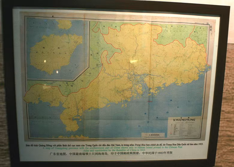  Bản đồ tỉnh Quảng Đông với phần lãnh thổ cực Nam của Trung Quốc chỉ đến đảo Hải Nam, in trong Trung Hoa bưu chính dư đồ, do Trung Hoa Dân Quốc tái bản năm 1933. 