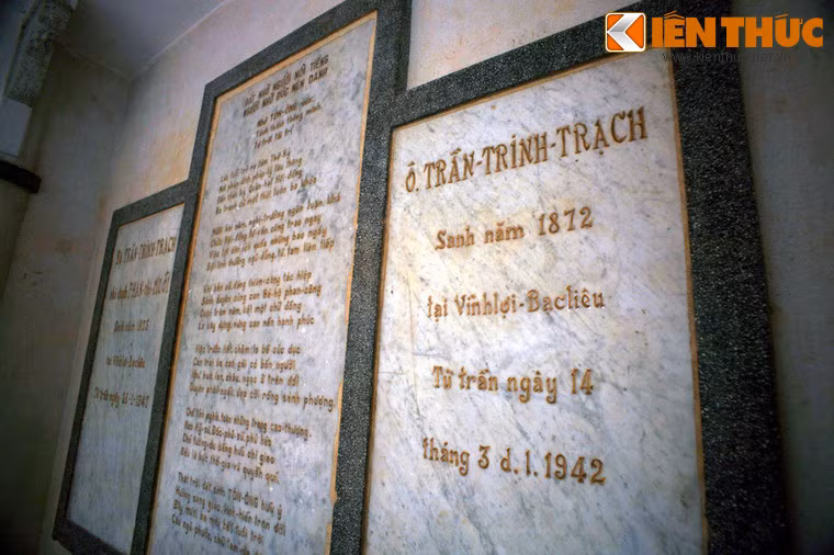 Văn bia tưởng niệm ông Trần Trinh Trạch, người được coi là một trong "Tứ đại Phú hộ" của Sài Gòn xưa.