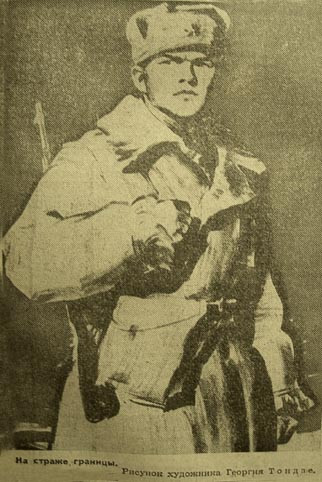 Tranh vẽ chiến sĩ trên đảo Damanski của một họa sĩ Liên Xô.