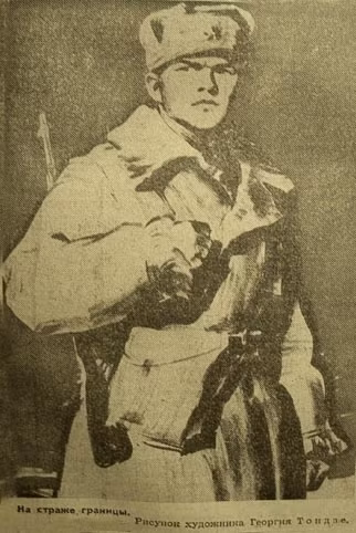 Tranh vẽ chiến sĩ trên đảo Damanski của một họa sĩ Liên Xô.