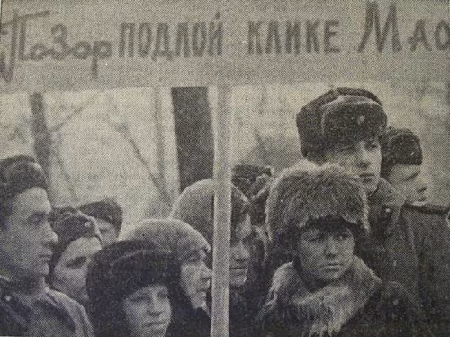 Các cuộc biểu tình phản đối Trung Quốc đã diễn ra tại nhiều địa phương ở Liên Xô sau khi Trung Quốc đánh chiếm Damanski.