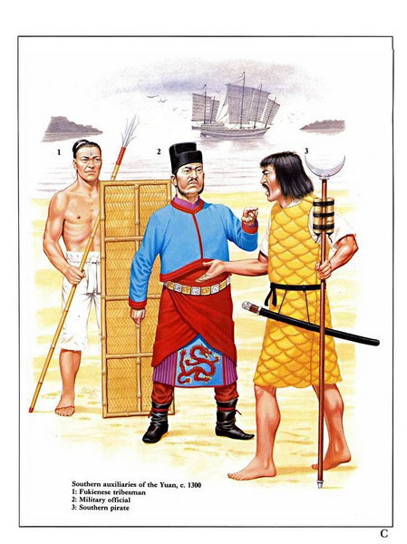 Chư hầu phương Nam của nhà Nguyên năm 1300: 1- Quân bản địa Phúc Kiến. 2 - Sĩ quan nhà Nguyên. 3 - Cướp biển phía Nam.