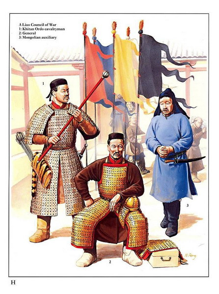 Cấp chỉ huy quân sự của nhà Liêu - triều đại của tộc người Khiết Đan: 1- Chỉ huy kỵ mã. 2 - Tướng. 3 - Sĩ quan người Mông Cổ.