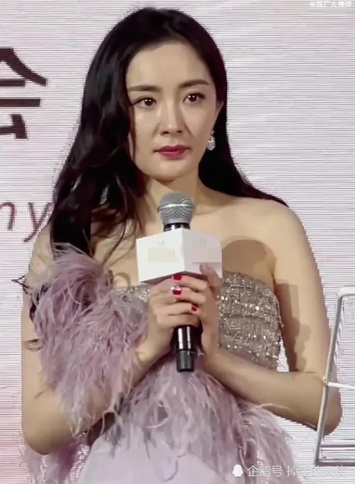 Sao nu bi boc tran nhan sac chua qua chinh sua-Hinh-2