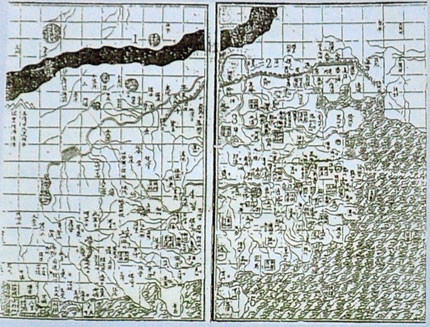 Tương tự, Dư địa đồ đời Nguyên của Chu Tư Bản được vẽ thu nhỏ lại trong sách Quán Như Đồ của La Hồng Tiên quyển 1, phát hành năm 1561, rõ ràng thể hiện phần cực Nam lãnh thổ Trung Quốc là đảo Hải Nam, không có Hoàng Sa và Trường Sa.