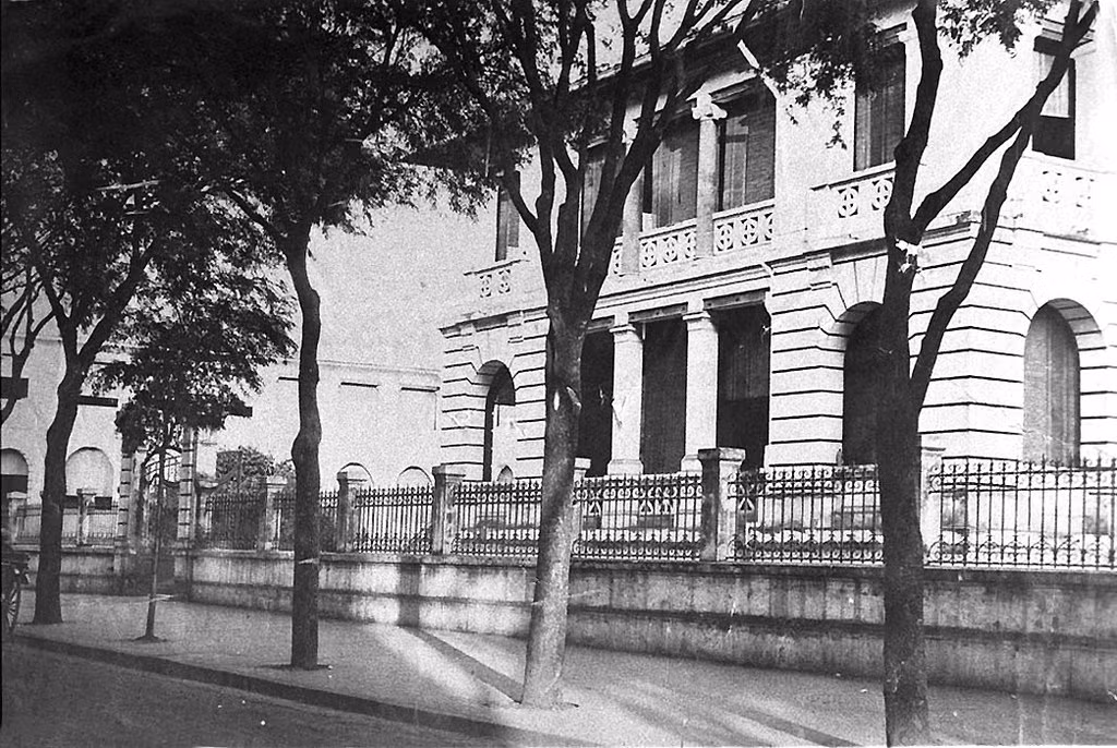 Dinh Thượng thư Nội vụ trong một bức ảnh chụp năm 1890. Ảnh tư liệu.