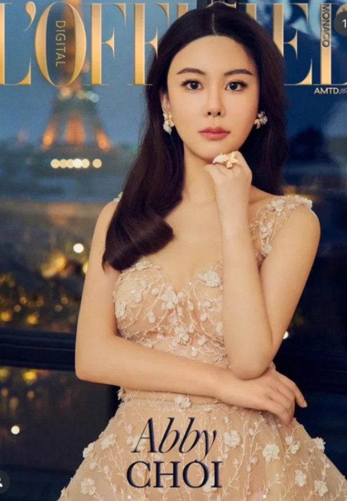 Vu nguoi mau Thai Thien Phuong bi giet: Chu muu la bo chong cu-Hinh-4