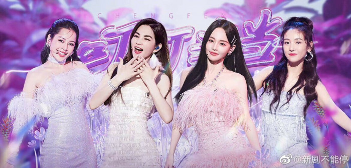 Chi Pu noi gi ve nghi van hat 