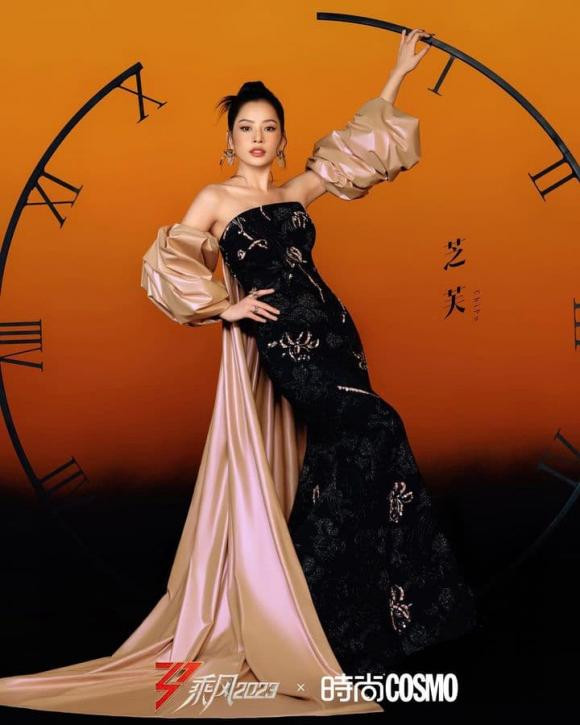 Mot sao nam len tieng ve thong tin muon theo duoi Chi Pu