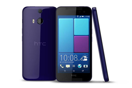  10. HTC Butterfly 2 (5,99 triệu đồng). Dung lượng pin 2.700 mAh, công nghệ sạc nhanh Quick Charge 2.0, sạc đầy 60% trong 30 phút.