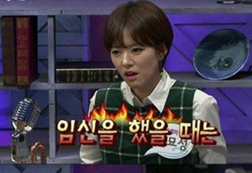 Gái bao núp bóng ca sĩ gây rúng động showbiz Hàn Quốc ảnh 1 Gái bao núp bóng ca sĩ gây rúng động showbiz Hàn Quốc ảnh 1