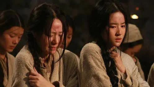 Hoàng đế nhà Minh nào cả đời chỉ thích tu đạo thành tiên? - Hình 3 Hoang de nha Minh nao ca doi chi thich tu dao thanh tien?-Hinh-3