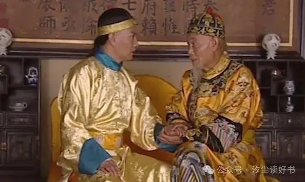 Triều đại Gia Khánh: Bước ngoặt quan trọng của thời nhà Thanh Trieu dai Gia Khanh: Buoc ngoat quan trong cua thoi nha Thanh