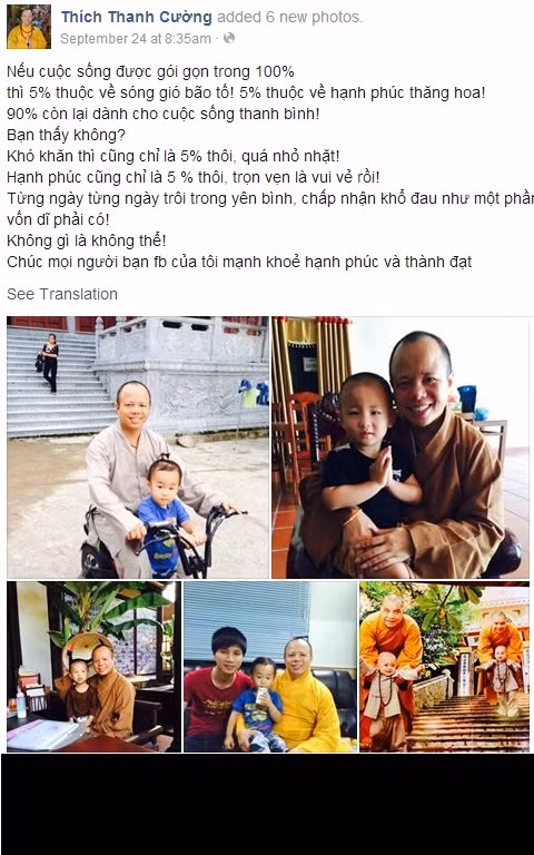 Trên trang cá nhân của mình, thầy Thích Thanh Cường chia sẻ rất nhiều bức ảnh, câu chuyện hay về cuộc sống, những hoạt động như chăm sóc trẻ em mồ côi, nghèo khó.