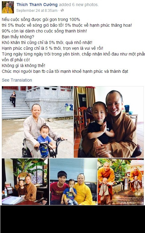 Trên trang cá nhân của mình, thầy Thích Thanh Cường chia sẻ rất nhiều bức ảnh, câu chuyện hay về cuộc sống, những hoạt động như chăm sóc trẻ em mồ côi, nghèo khó.