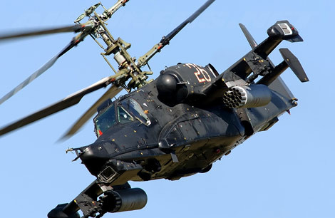 Trực thăng tấn công Ka-50.