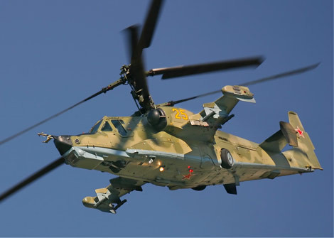 Ka-50.