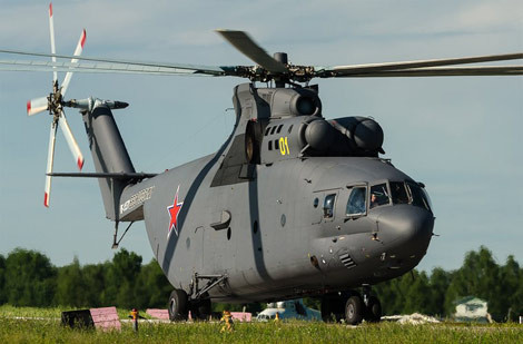 Trực thăng vận tải quân sự Mil Mi-26.