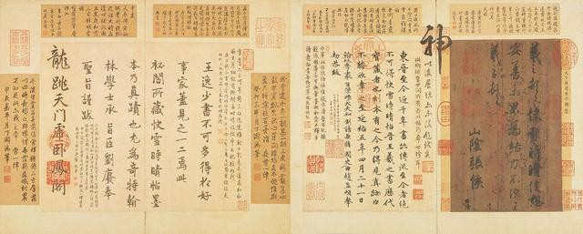 Tai sao noi Tuong Gioi Thach la tay choi do co khet tieng?-Hinh-5