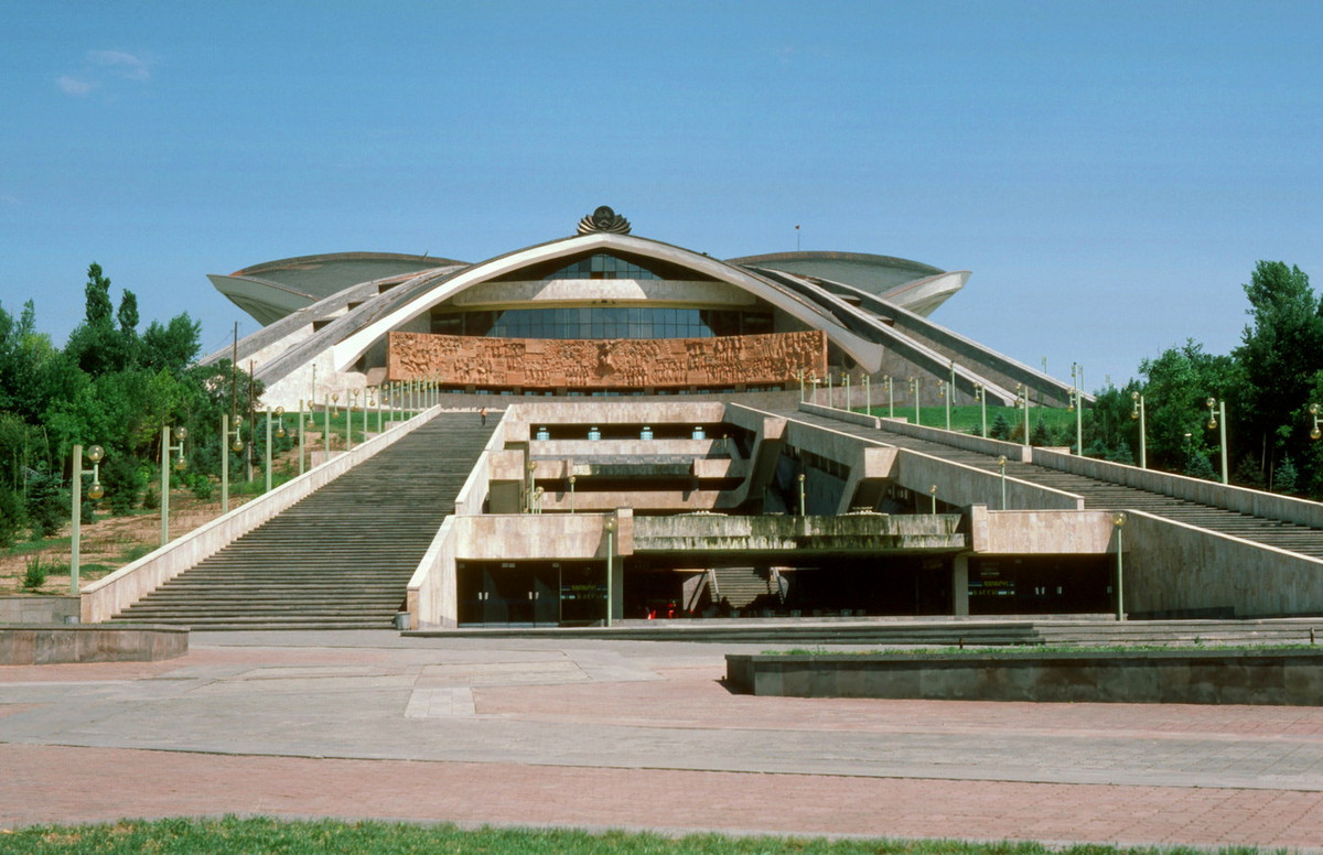 Sân vận động Yerevan.