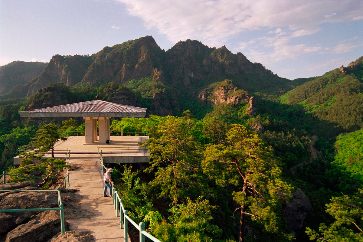 Khu du lịch núi Chilbo ở tỉnh Hamgyong Bắc.