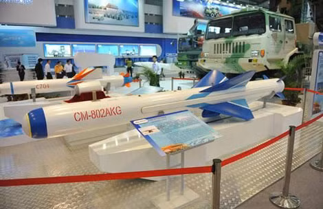 Tên lửa CM-802AKG trưng bày tại các triển lãm ở Trung Quốc.