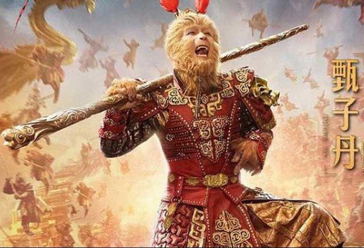 Tai sao cay gay cua Luc Nhi My Hau giong y nhu duc Kim Co Bong?-Hinh-4