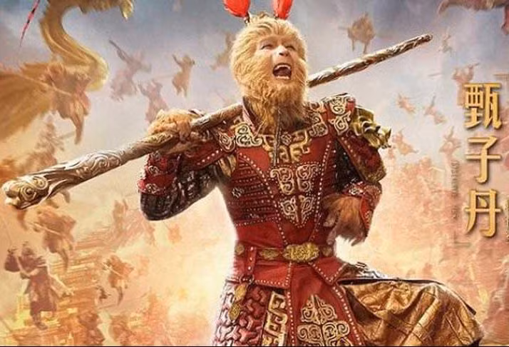 Tai sao cay gay cua Luc Nhi My Hau giong y nhu duc Kim Co Bong?-Hinh-4