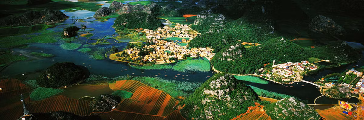 Vùng Puzhehei thơ mộng nhìn từ trên cao.