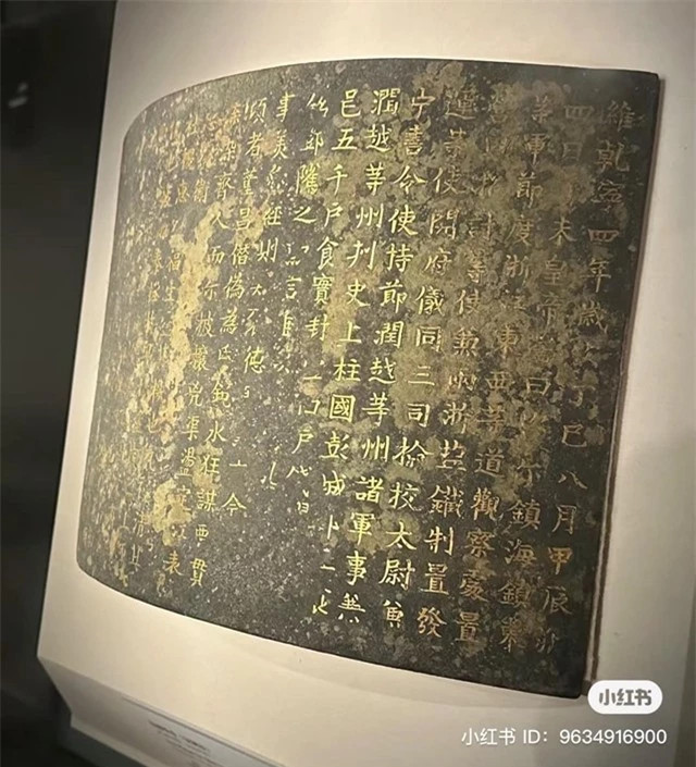 Gia tộc ngàn năm danh vọng duy nhất ở Trung Quốc ảnh 1 Gia tộc ngàn năm danh vọng duy nhất ở Trung Quốc ảnh 1