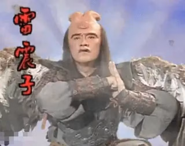 Bi an ve ‘than sam’ trong huyen thoai co xua