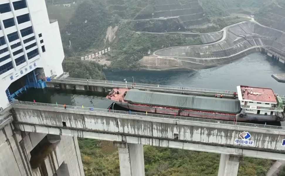 Mục đích của dự án là vận chuyển hàng hóa bằng tàu thủy từ Quý Châu đến Trùng Khánh và ngược lại qua đập nước này