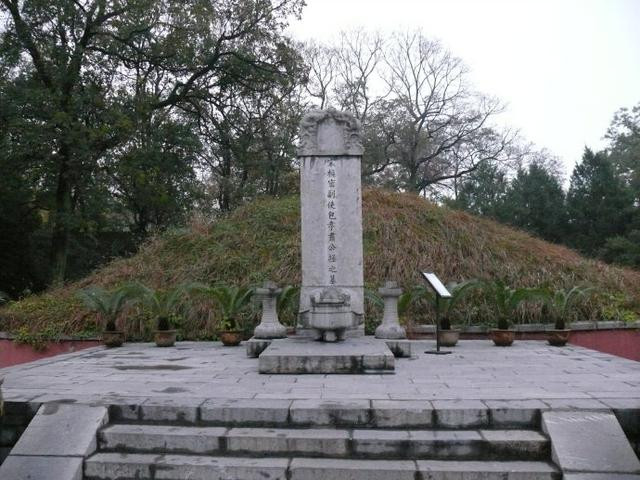 Bao Công bị đầu độc chết, dùng 21 chiếc quan tài chôn cất di thể? - Hình 2 Bao Cong bi dau doc chet, dung 21 chiec quan tai chon cat di the?-Hinh-2