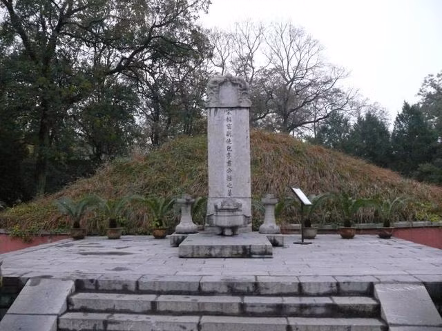 Bao Cong bi dau doc chet, dung 21 chiec quan tai chon cat di the?-Hinh-2