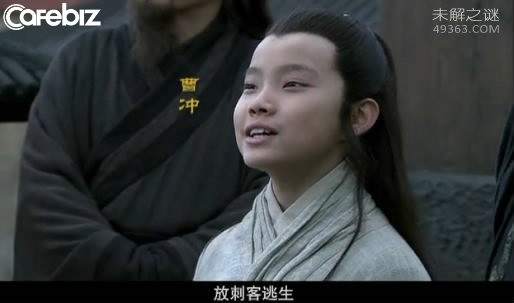 Người được mệnh danh là thông minh nhất Tam Quốc ngay từ nhỏ Nguoi duoc menh danh la thong minh nhat Tam Quoc ngay tu nho