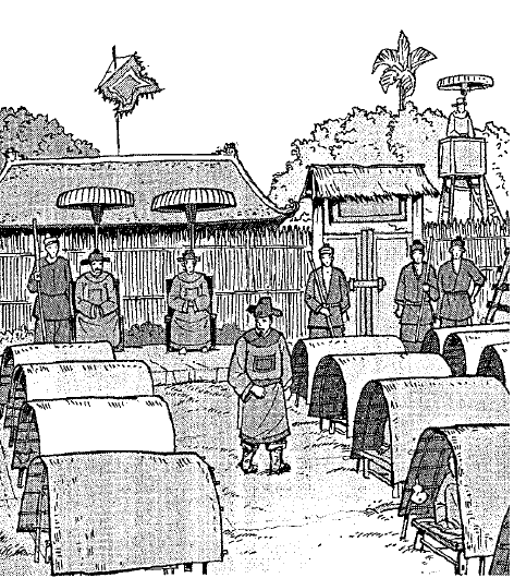 Chan dung vi Tham hoa lam minh diec giua thoi nhieu loan-Hinh-2