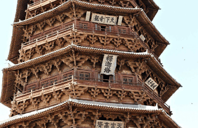 Bi an ngoi chua go cao nhat the gioi, xay cach day gan 1000 nam-Hinh-2