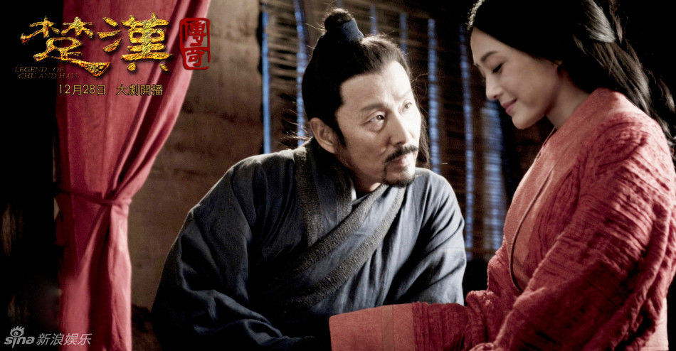 Lã Hậu có dã tâm rất lớn, vì sao Lưu Bang không trừ khử? La Hau co da tam rat lon, vi sao Luu Bang khong tru khu?