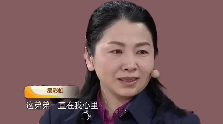 Nguoi dan ong khoc khong thanh tieng trong ngay gap lai co nhan-Hinh-2