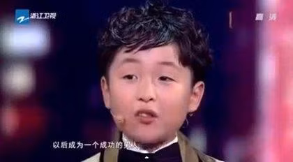 'Psy nhí' Trung Quốc qua đời vì u não