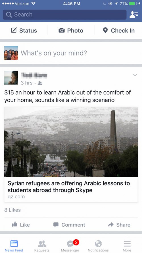 Và so sánh với 2016