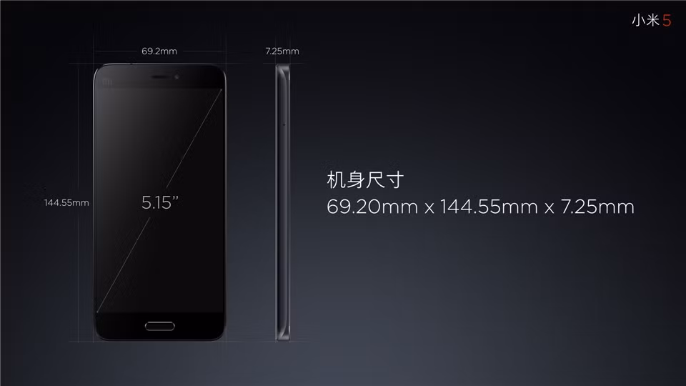 Xiaomi Mi 5 sẽ có 4 lựa chọn màu: trắng, đen, vàng và hồng với giá bán ở thị trường Trung Quốc là 1999 nhân dân tệ (6,8 triệu đồng) với bản RAM 3GB/bộ nhớ 32GB, 2299 nhân dân tệ (7,8 triệu đồng) với bản RAM 3GB bộ nhớ 64GB và 2699 nhân dân tệ (9,2 triệu đồng) với bản RAM 4GB/bộ nhớ 128GB. Máy sẽ được bán ở Trung Quốc từ ngày 1/3 tới, cùng ngày với Mi 4S.