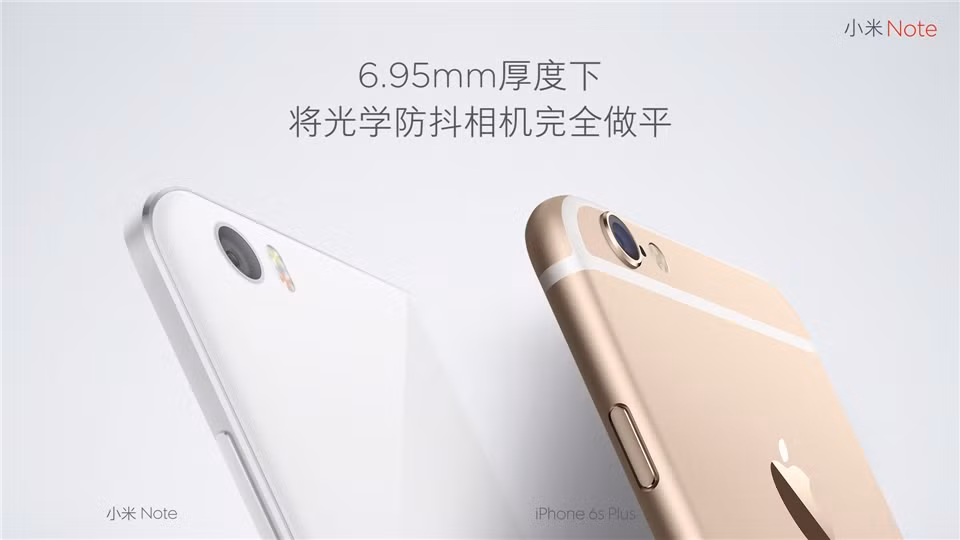 Cụm camera sau không bị lồi như nhiều điện thoại khác