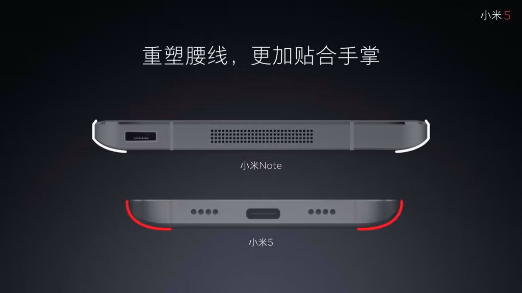 Mi 5 hỗ trợ cổng USB Type C