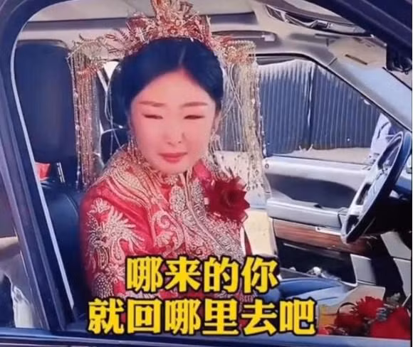 Doi them sinh le, co dau so phat khoc vi mot cau noi cua chu re